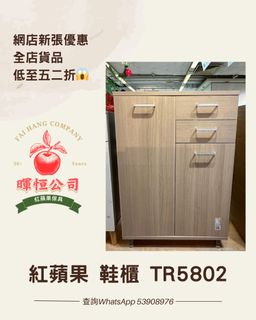 （分類：）位於 。 由 faihang_redapple 提交（商品編號 1363858569，圖片 1）。簡介： 。