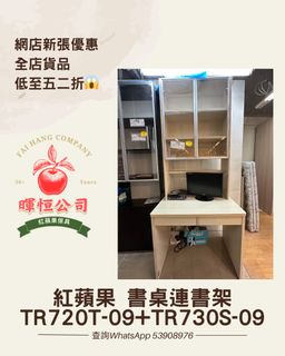 （分類：）位於 。 由 faihang_redapple 提交（商品編號 1363842514，圖片 1）。簡介： 。
