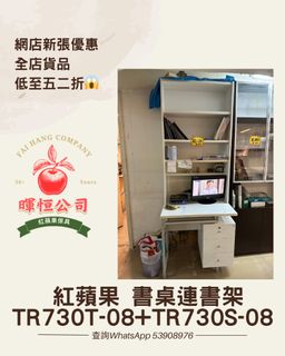 （分類：）位於 。 由 faihang_redapple 提交（商品編號 1363842770，圖片 1）。簡介： 。