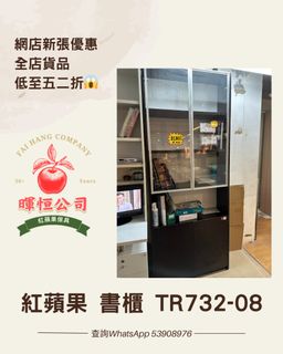 （分類：）位於 。 由 faihang_redapple 提交（商品編號 1363843222，圖片 1）。簡介： 。