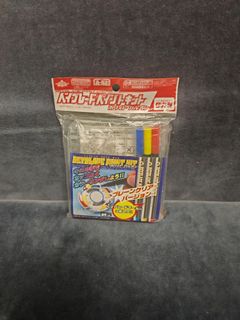 （分類：）位於 。 由 kenny_cs 提交（商品編號 1363870300，圖片 1）。簡介： 。