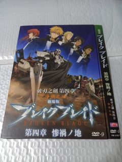 （分類：）位於 。 由 sunnyrich11 提交（商品編號 1363785714，圖片 1）。簡介： 。