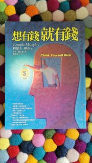 （分類：）位於 。 由 Hugo444 提交（商品編號 1363750748，圖片 1）。簡介： 。