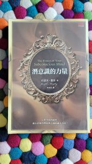 （分類：）位於 。 由 Hugo444 提交（商品編號 1363753164，圖片 1）。簡介： 。