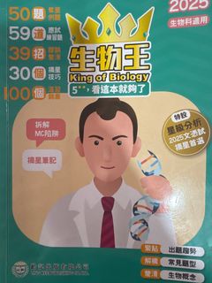 （分類：）位於 。 由 l3528517951 提交（商品編號 1363772202，圖片 1）。簡介： 。