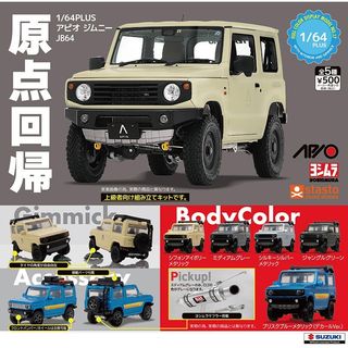 （分類：）位於 。 由 william_tth 提交（商品編號 1363866771，圖片 1）。簡介： 。