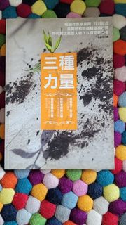 （分類：）位於 。 由 Hugo444 提交（商品編號 1363751537，圖片 1）。簡介： 。