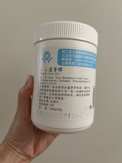 （分類：）位於 。 由 sarahws 提交（商品編號 1363756347，圖片 1）。簡介： 。