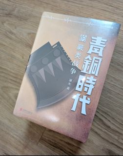 (Category: ) located in . Submitted by pekoechan (Listing ID 1363789685, Image 1). Description: .