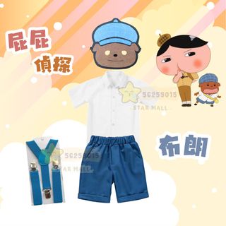 （分類：）位於 。 由 star.mall 提交（商品編號 1363782433，圖片 1）。簡介： 。