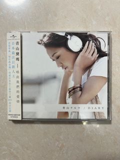 （分類：）位於 。 由 kanid 提交（商品編號 1363857453，圖片 1）。簡介： 。