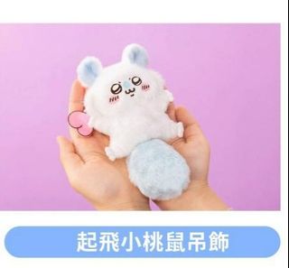 （分類：）位於 。 由 ch8899 提交（商品編號 1363772779，圖片 1）。簡介： 。