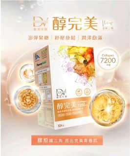 （分類：）位於 。 由 snowswan22 提交（商品編號 1360496506，圖片 1）。簡介： 。