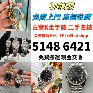 （分類：）位於 。 由 liye08888077383 提交（商品編號 1363766103，圖片 1）。簡介： 。
