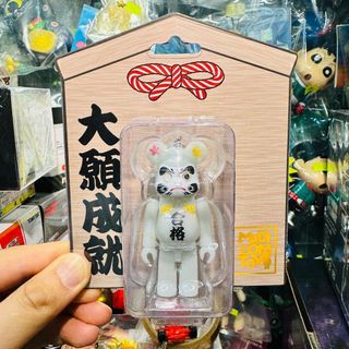 抵買