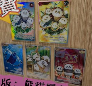 （分類：）位於 。 由 kwbly 提交（商品編號 1363794442，圖片 1）。簡介： 。