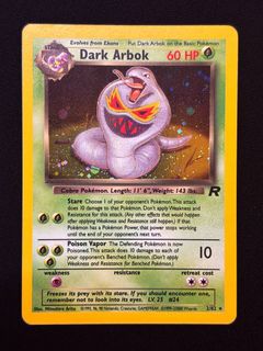 (Category: ) located in . Submitted by pok-trading (Listing ID 1363817822, Image 1). Description: .