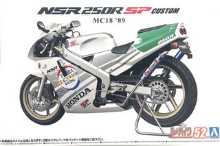 （分類：）位於 。 由 hobbyapm 提交（商品編號 1363793764，圖片 1）。簡介： 。