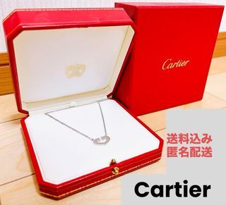 Authentic Cartier C Heart Necklace White Gold