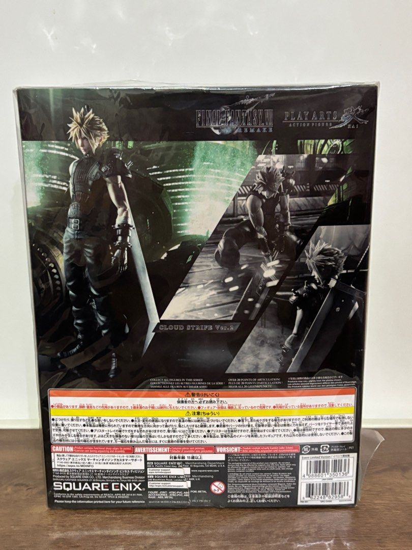 Authentic EVENT LIMITED VERSION Final Fantasy 7 VII Cloud Strife Version 2 Play Arts Kai Figure (Category: Figurines & Statues) located in Quezon City. Submitted by anns.hobbyshop (Listing ID 1363843965, Image 3). Description: .