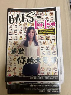 （分類：）位於 。 由 eeddyy__ 提交（商品編號 1363847579，圖片 1）。簡介： 。
