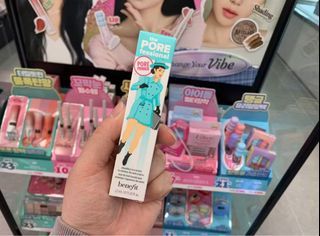 Benefit Porefessional Primer