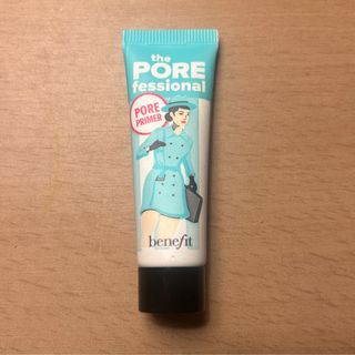 authentic benefit porefessional primer mini 7.5 ml