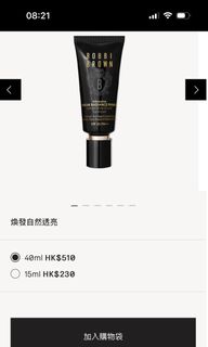 （分類：）位於 。 由 tulipfafa 提交（商品編號 1363712666，圖片 1）。簡介： 。