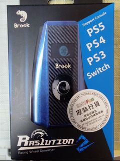 （分類：）位於 。 由 roiv87 提交（商品編號 1363803329，圖片 1）。簡介： 。