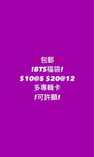 （分類：）位於 。 由 allabtfictional 提交（商品編號 1363808029，圖片 1）。簡介： 。