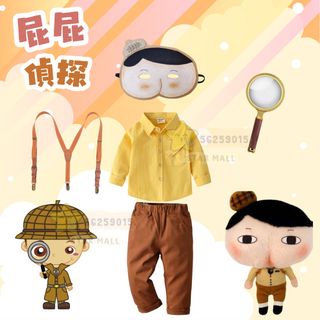 （分類：）位於 。 由 star.mall 提交（商品編號 1363782991，圖片 1）。簡介： 。