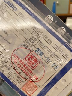 由 kyleintc (刊登 ID 1363870477，圖片 1) 提交，位於 的 (類別：)，說明：。