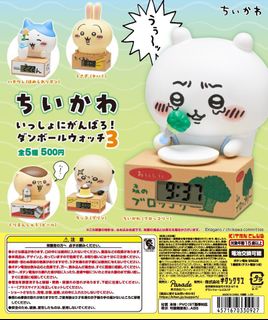 （分類：）位於 。 由 pittpittlai 提交（商品編號 1363807007，圖片 1）。簡介： 。