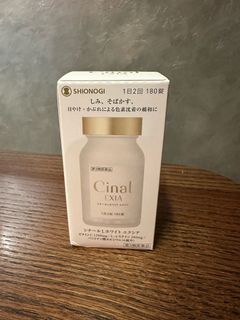 （分類：）位於 。 由 silentstone.18f55a 提交（商品編號 1363859528，圖片 1）。簡介： 。