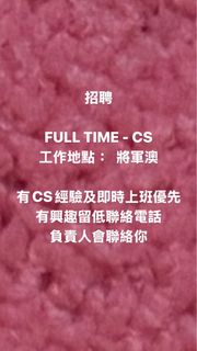 （分類：）位於 。 由 852seller 提交（商品編號 1363727012，圖片 1）。簡介： 。