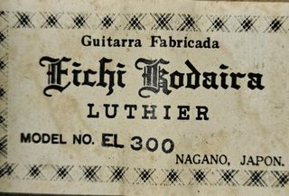 EICHI KODAIRA EL 300 (630mm/Short scale) classical guitar