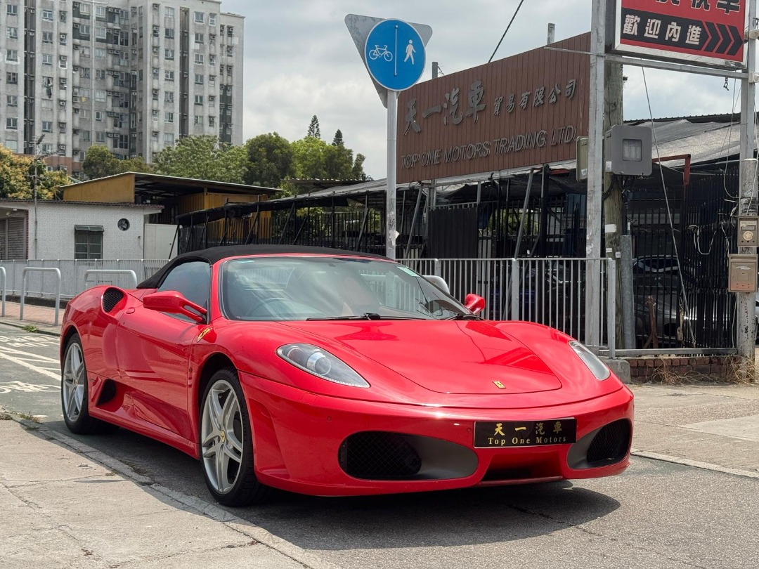 Ferrari F430 Spider F1 Auto62863126708611113