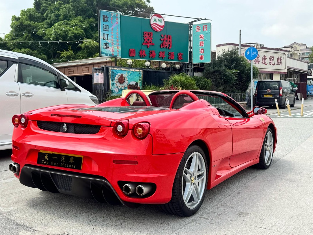 Ferrari F430 Spider F1 Auto62863126708611111