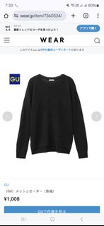 (Kategori: ) berada di . Dikirim oleh reborn_uniqlosecondstore (ID iklan 1363714870, Gambar 1). Deskripsi: .