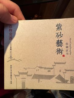 (Category: ) located in . Submitted by chris_kwan87 (Listing ID 1363810896, Image 1). Description: .