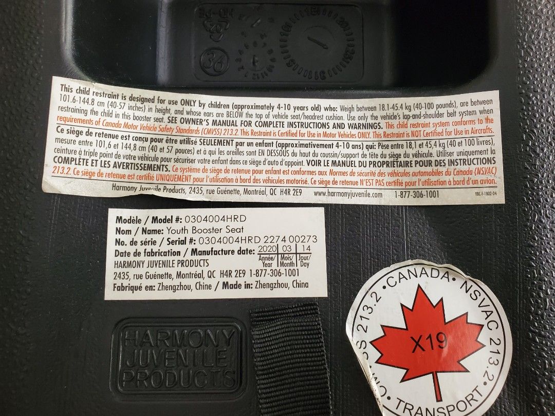 Harmony kids car booster seat (Category: Car Seats) located in Taytay. Submitted by xismart (Listing ID 1363759636, Image 2). Description: Harmony brand from Canada. used 1x. child was too tall already for booster seat. Good for small kids age 4-8yrs who are too small to sit on their own. the booster seat can help them be more secure and comfy when using the seatbelt sa car and they get to see the outside. material can be taken off and machine wa
