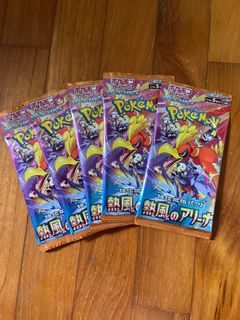 (Category: ) located in . Submitted by byuuri (Listing ID 1363720807, Image 1). Description: .