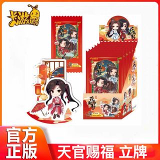 (Category: ) located in . Submitted by sakuryeon (Listing ID 1363767637, Image 1). Description: .