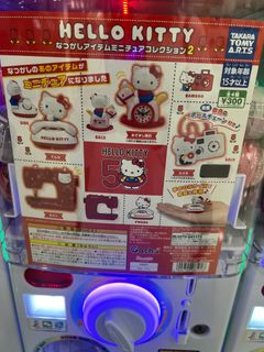 （分類：）位於 。 由 feifeilam03 提交（商品編號 1363848737，圖片 1）。簡介： 。