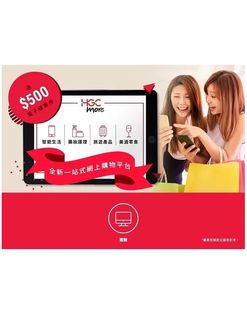 （分類：）位於 。 由 activision526 提交（商品編號 1363784910，圖片 1）。簡介： 。