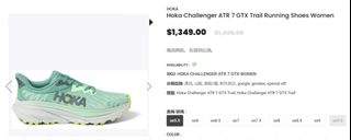 （分類：）位於 。 由 bestsportswear 提交（商品編號 1363830971，圖片 1）。簡介： 。