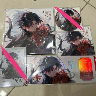 (Category: ) located in . Submitted by ritsuki246 (Listing ID 1363784806, Image 1). Description: .