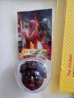 (Category: ) located in . Submitted by 1means1 (Listing ID 1363771609, Image 1). Description: .