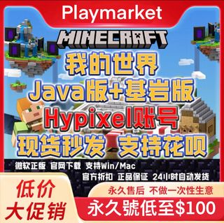 （分類：）位於 。 由 play_market 提交（商品編號 1363812723，圖片 1）。簡介： 。