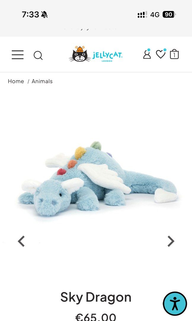 ジェリーキャット　スカイドラゴン　天空龍 Sky Dragon - Official Jellycat